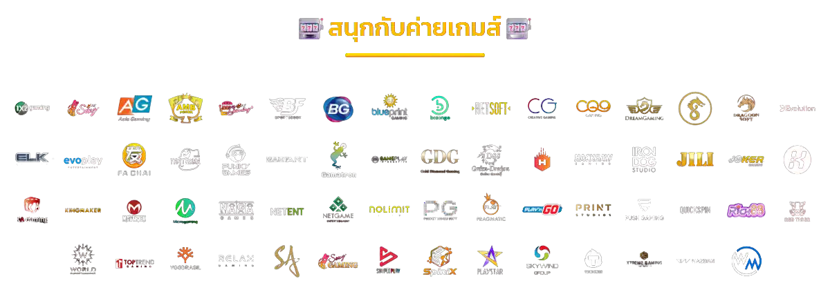 STARBETS