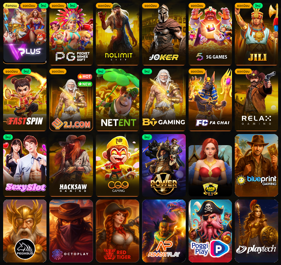 STARBETS